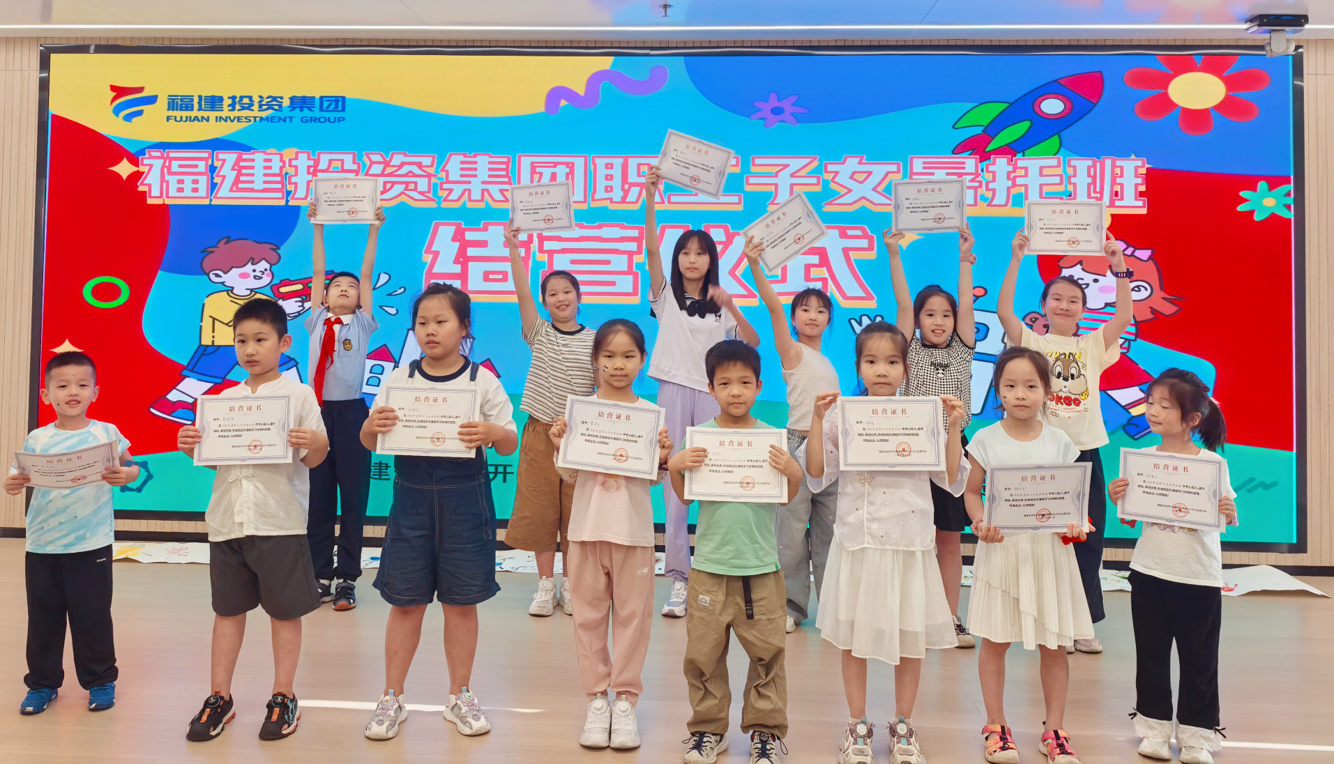 六合彩结果今期