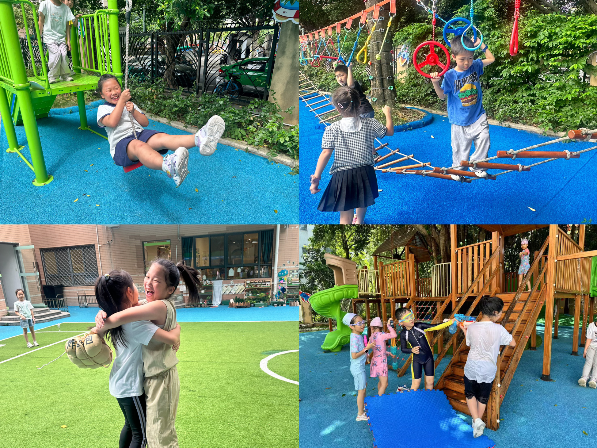 六合彩结果今期