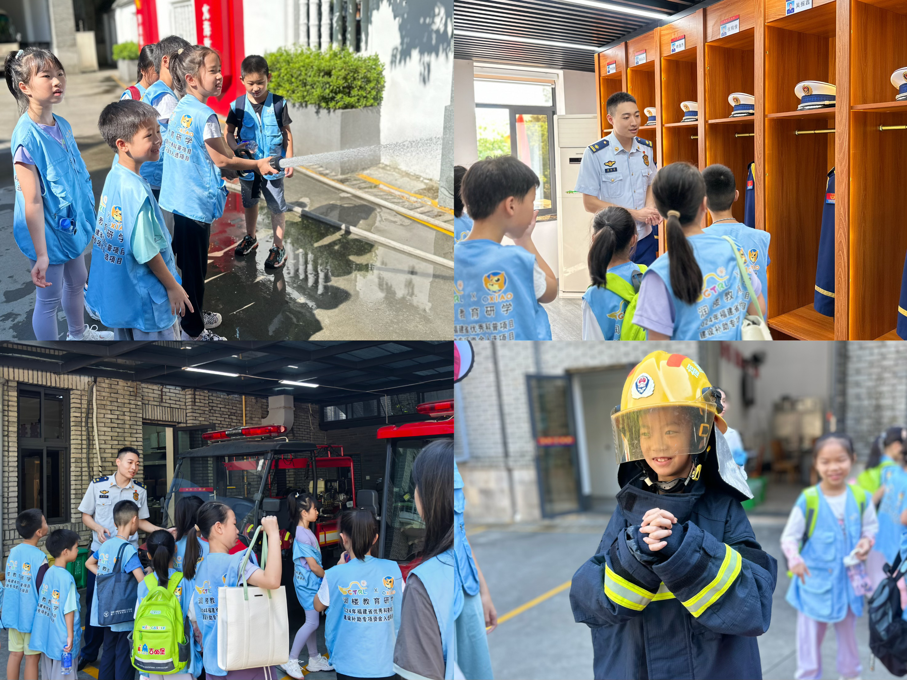 六合彩结果今期