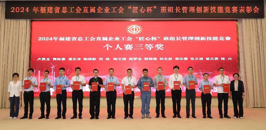 六合彩结果今期