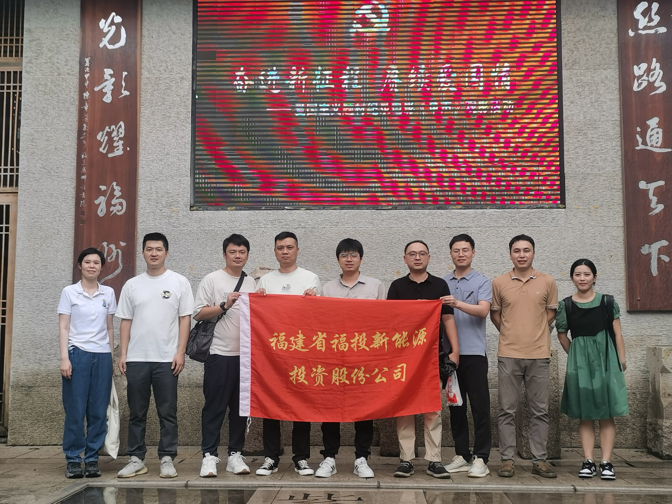 六合彩结果今期