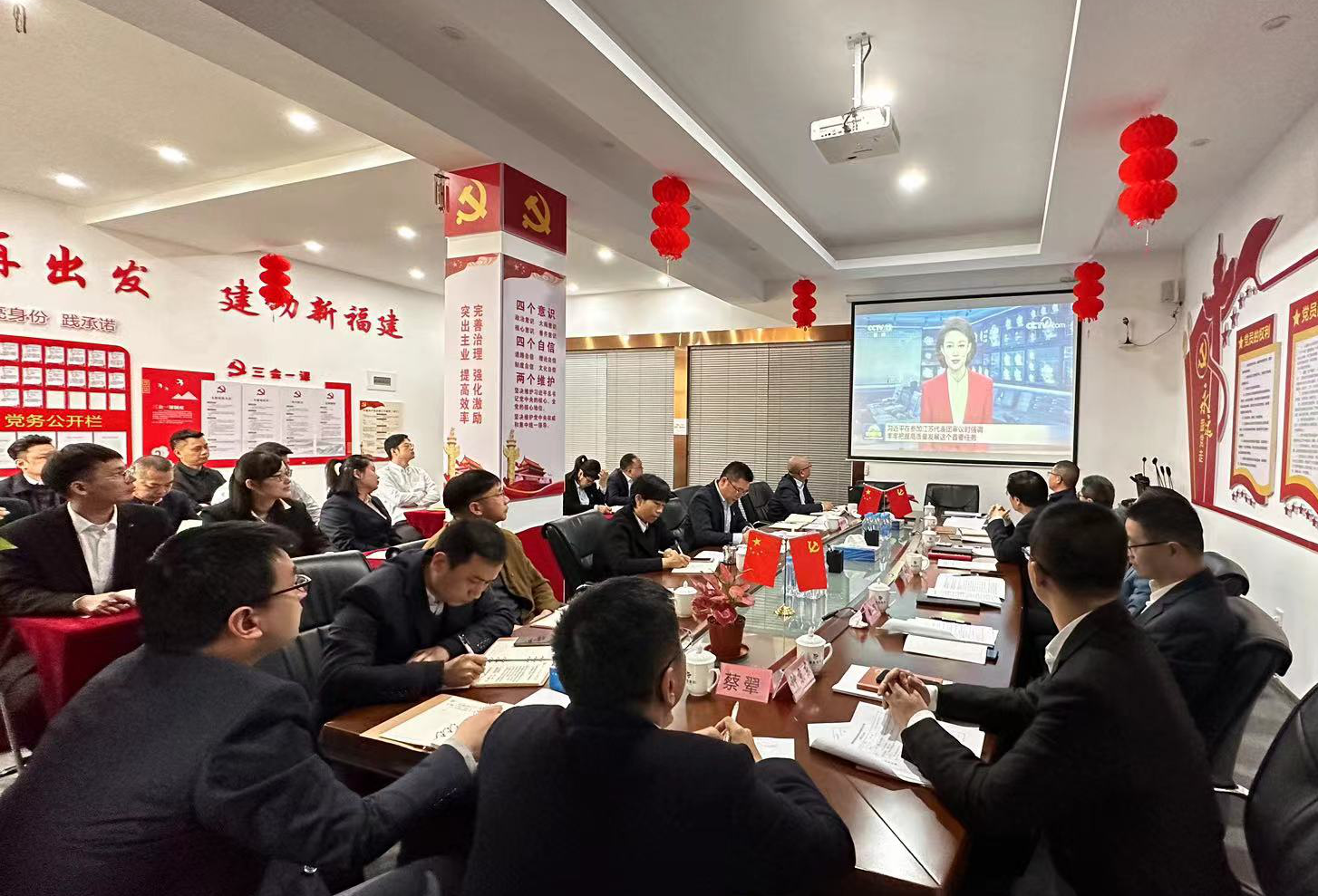 六合彩结果今期