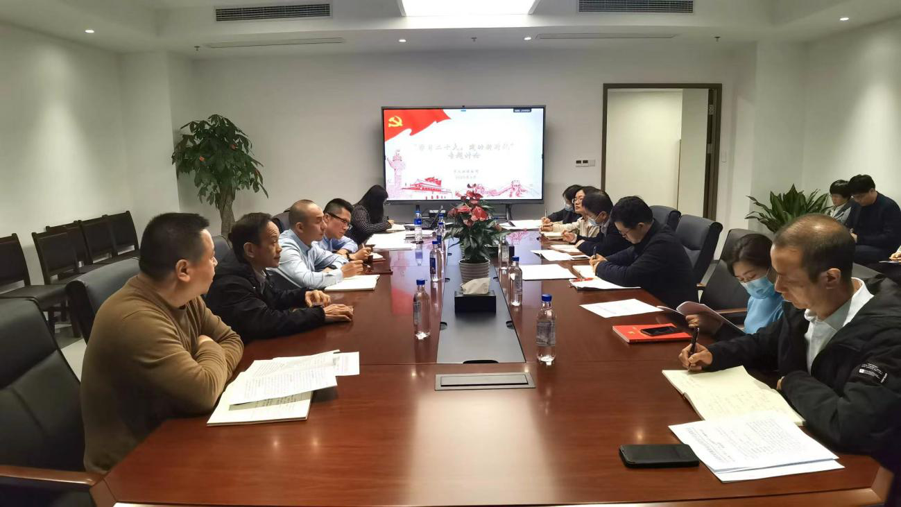 六合彩结果今期