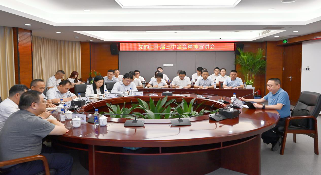 六合彩结果今期