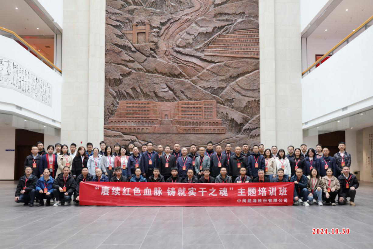 六合彩结果今期