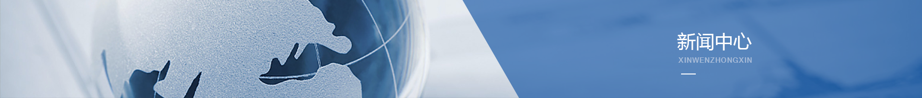 六合彩结果今期