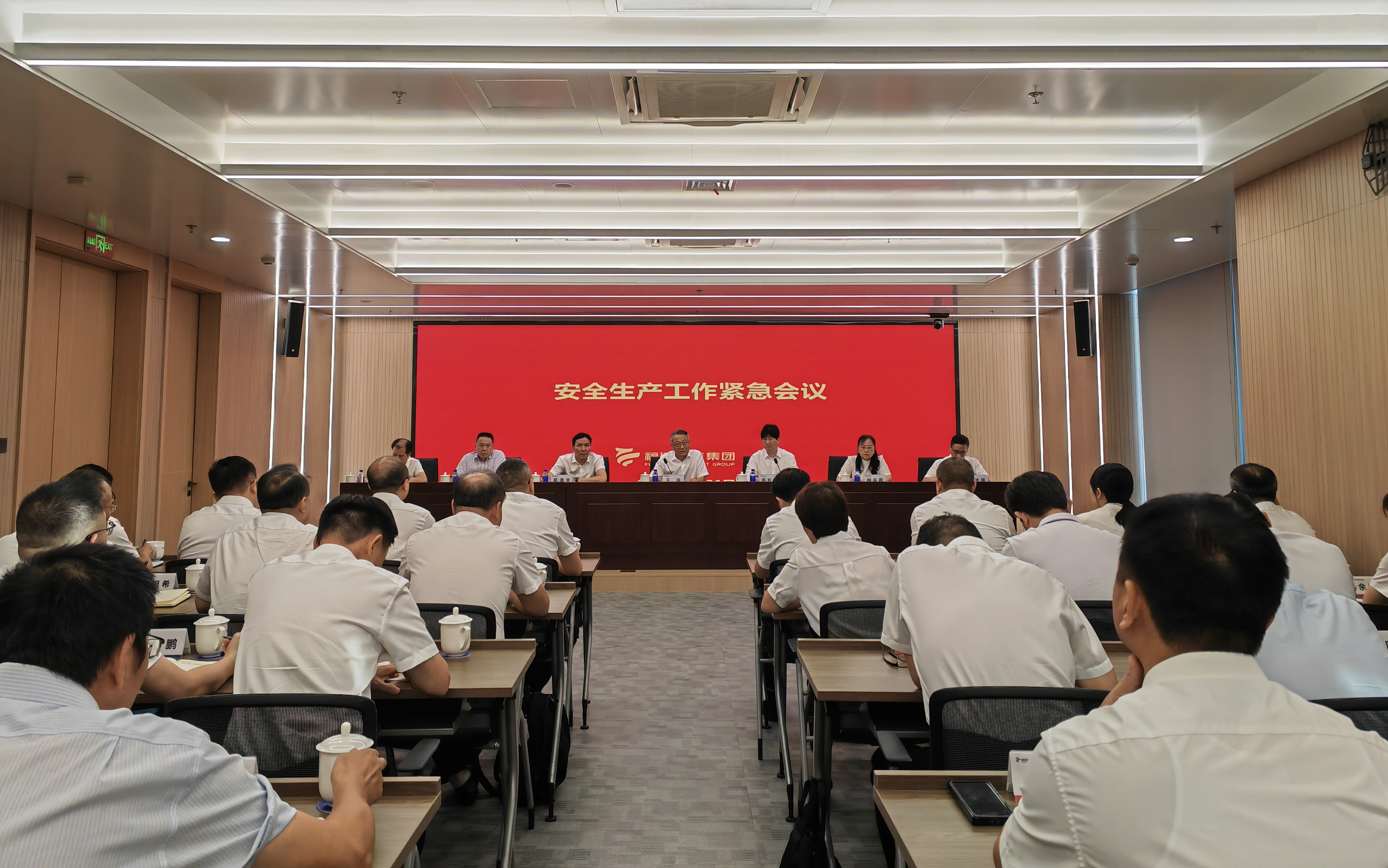 六合彩结果今期