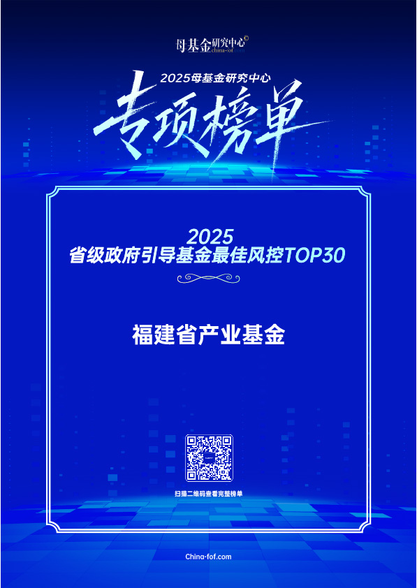 六合彩结果今期