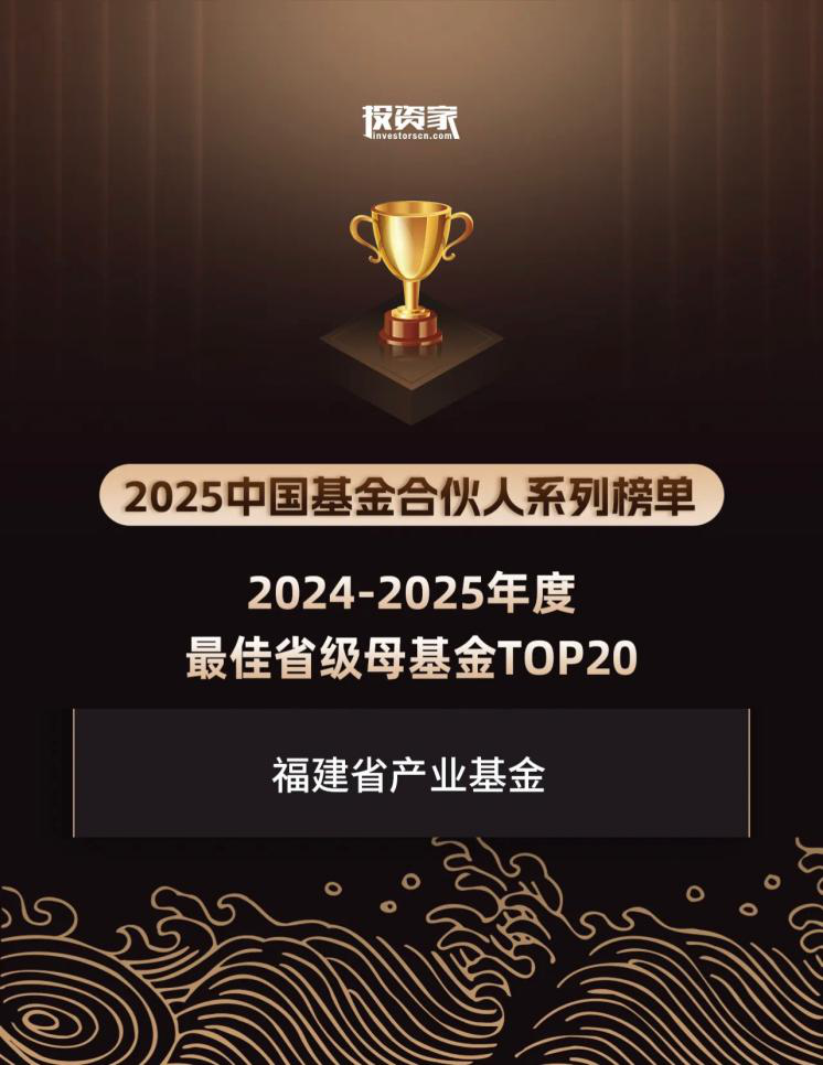 六合彩结果今期