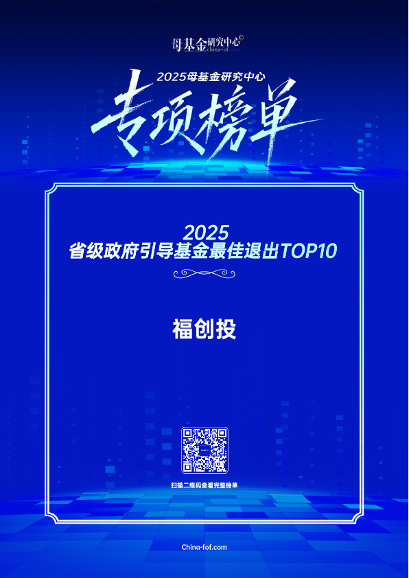 六合彩结果今期