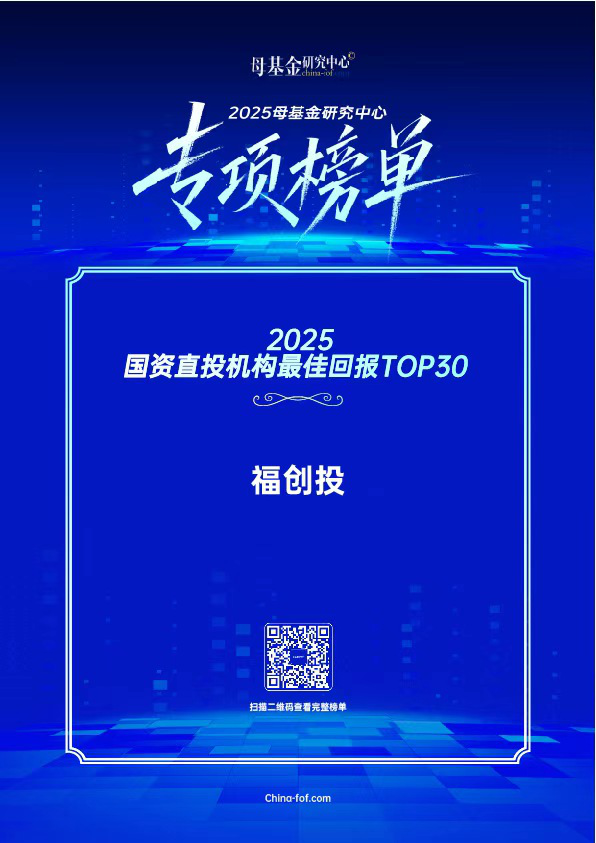 六合彩结果今期