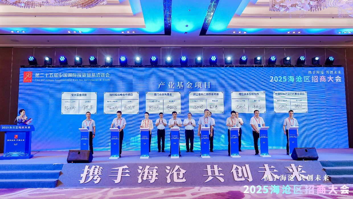 六合彩结果今期