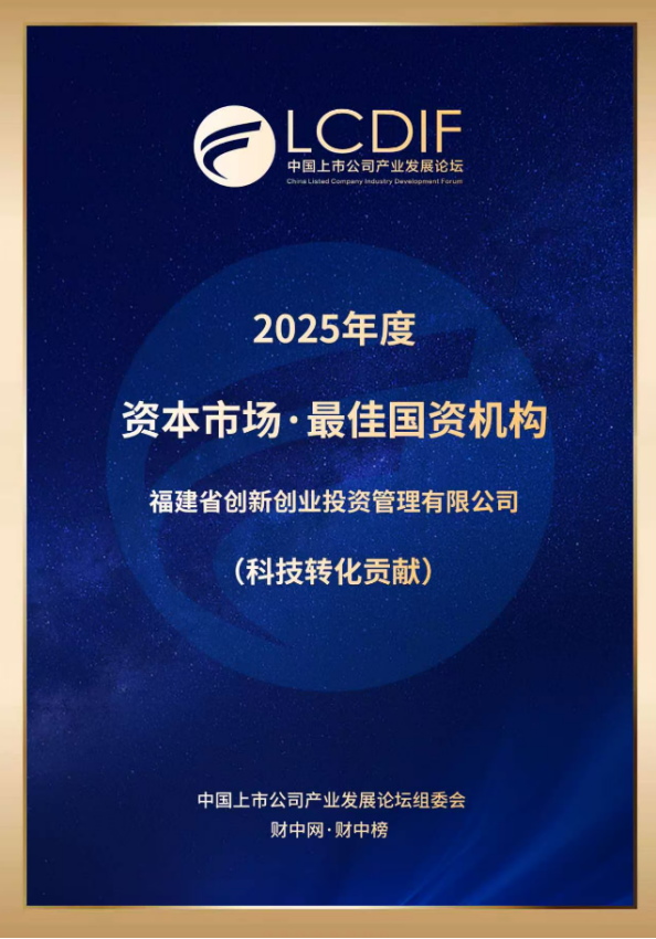 六合彩结果今期