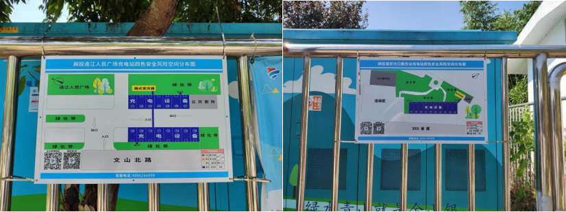 六合彩结果今期